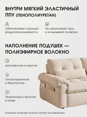 Диван-кровать ЛУНО 160см в Нюрбе - nurba.mebelnovo.ru | фото