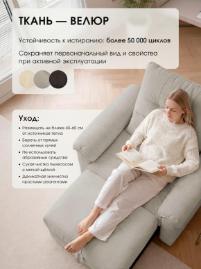 Кресло-кровать ЛУНО 105см в Нюрбе - nurba.mebelnovo.ru | фото